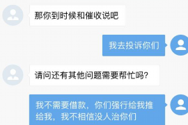 拒不履行的老赖要被拘留多久